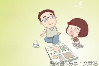 我和爸爸作文(精选10篇)