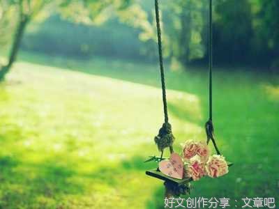 母爱如海作文(精选10篇)