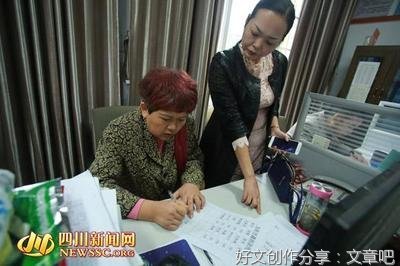 活着作文300字