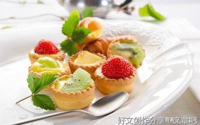 爱让生活更美好作文600字
