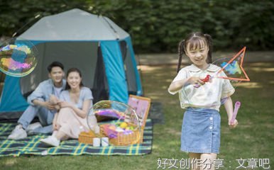 难忘童年通用作文