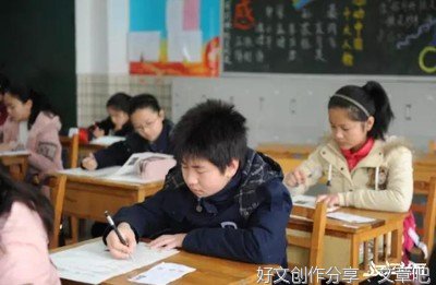 《小实验》的作文