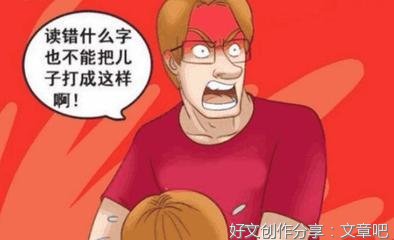 念作文(精选10篇)
