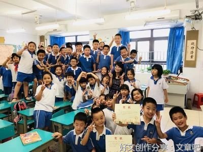我们班的小书虫作文(精选10篇)