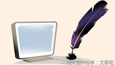 关于新农村建设作文1000字300字