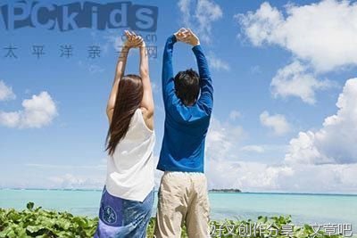 用鹰为描写对象的片段作文300字