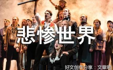 最高學習法读后感1000字