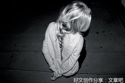 绝世风光的优美句子