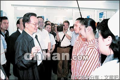 一席话