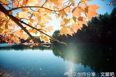 梭罗的句子