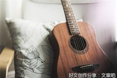 励志的优美句子