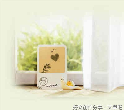 关于①的句子