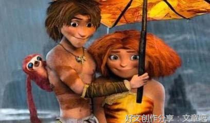 《直到疯狂》观后感100字