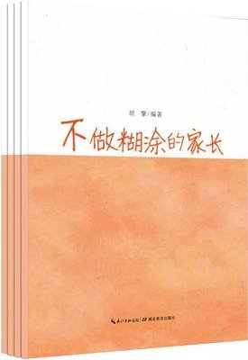 《我的祖国》的作文
