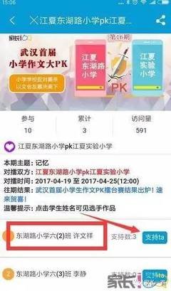 有关无法抹去的记忆的作文