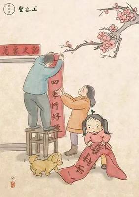 过年看春晚作文500字迅雷下载