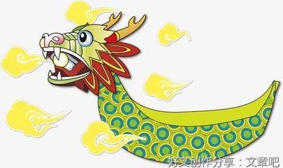 小学作文端午节范文600字