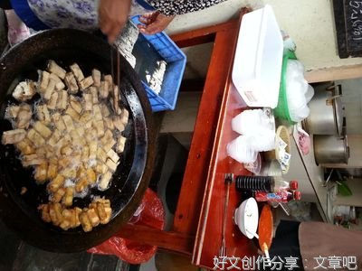 水果拼盘最难忘的一节课作文10篇