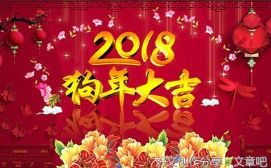 描写春节作文400字作文大全