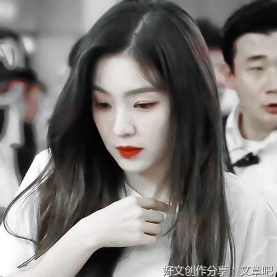 反与正 婚礼集 夏天集读后感锦集