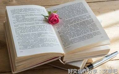 发现宇宙经典读后感有感