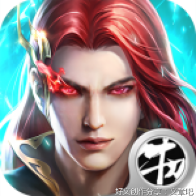 信提亚国度：寻找红衣魔法师读后感锦集