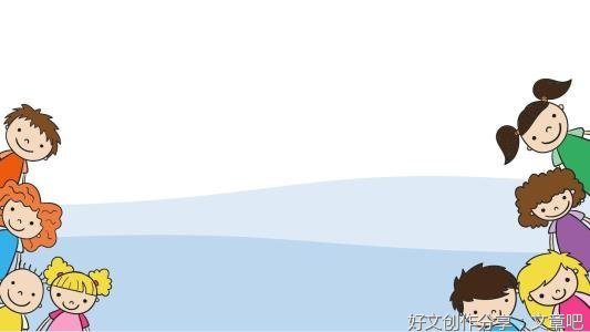 《用蒙台梭利教育法开启0~6岁男孩潜能》的读后感大全