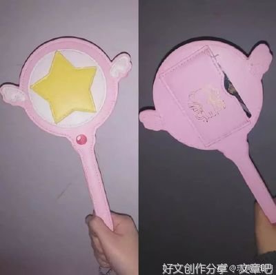 超越羞耻感：培养心理弹性，重塑自信读后感精选