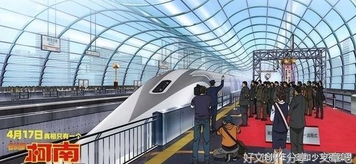 《环线》影评100字
