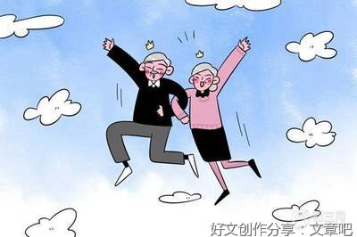 《谈诚信》的作文