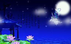 对比中秋作文200字作文