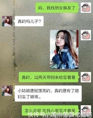 关于上课不说话的作文300字10篇