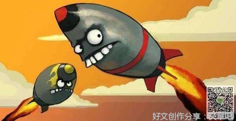 关于萨德看法作文300字600字