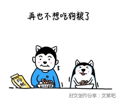 人们相互相爱的作文50字