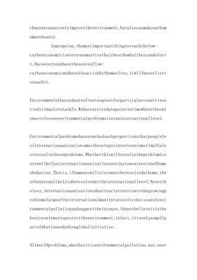 关于环境的英语作文10010篇