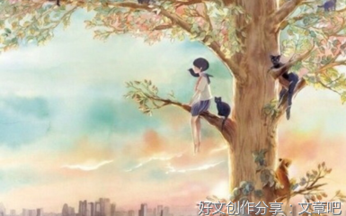 关于人生关怀的话题的作文