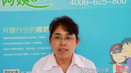 《冷婚时代》读后感100字