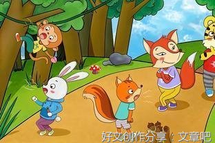 《龟兔赛跑》故事新编作文(通用10篇)