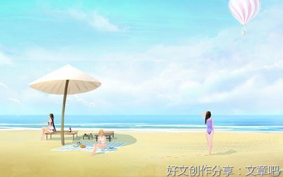 一件傻事通用作文