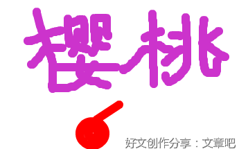 关于我终于回来了的作文
