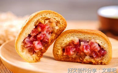 初中中秋家庭聚会作文
