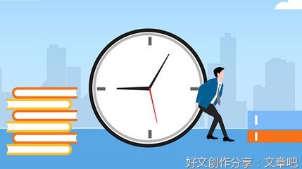 国庆节和中秋节作文200