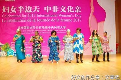 关于音乐厅规则的英语作文