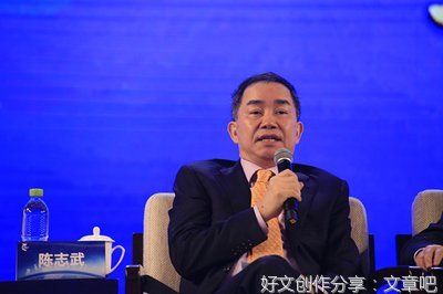 《24堂财富课》经典读后感有感