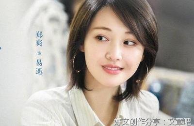 有关悲伤逆流成河的句子
