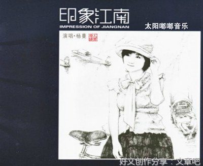 小王子的优美句子