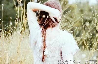 仰望句子大全