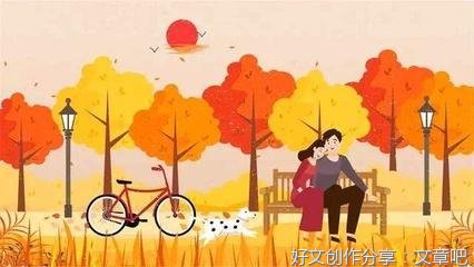 周而复始的句子