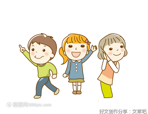 写给朋友的一封信通用作文