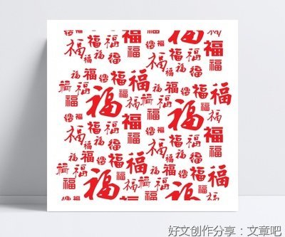 千变万化的云通用作文